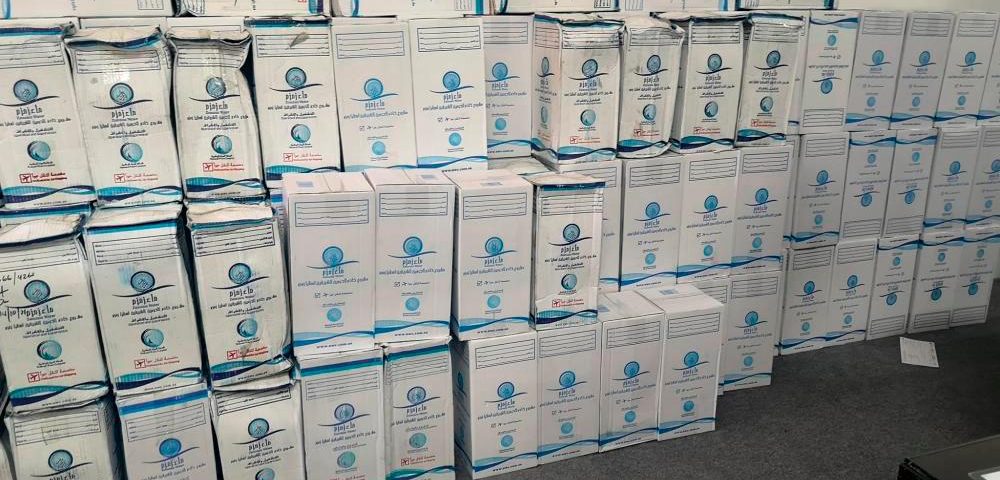 Zamzam Water Cartons